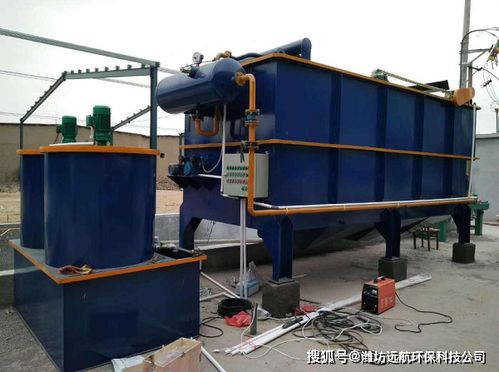 花生清洗废水处理及花生制品厂污水处理与再生利用系统介绍